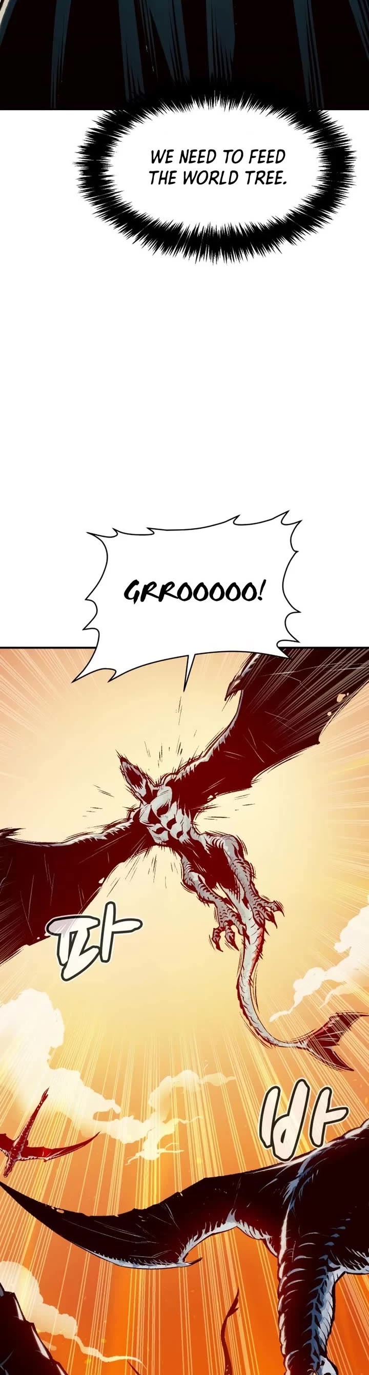 The Only Necromancer chapter 103 page 26