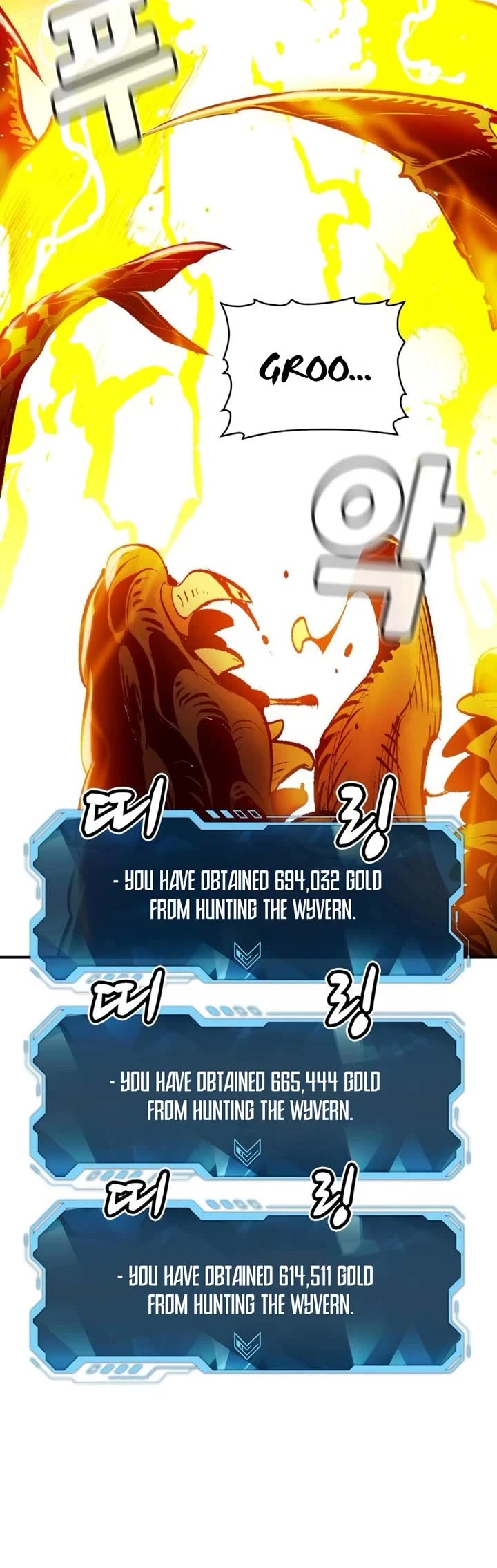 The Only Necromancer chapter 103 page 32