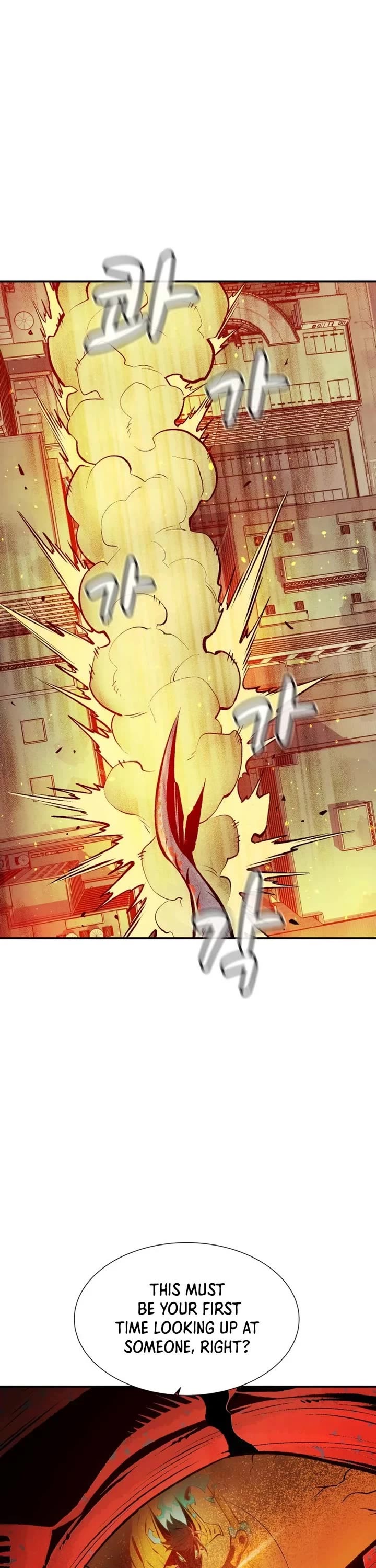 The Only Necromancer chapter 103 page 59