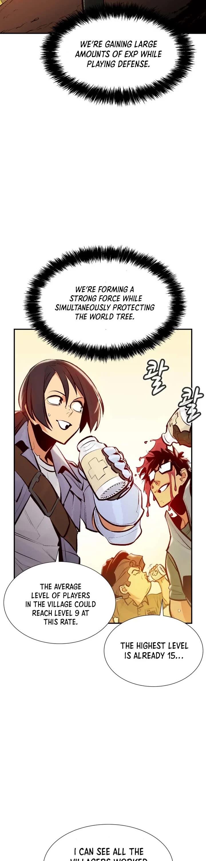 The Only Necromancer chapter 103 page 6