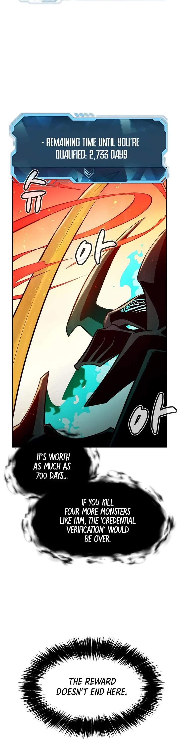 The Only Necromancer chapter 104 page 11