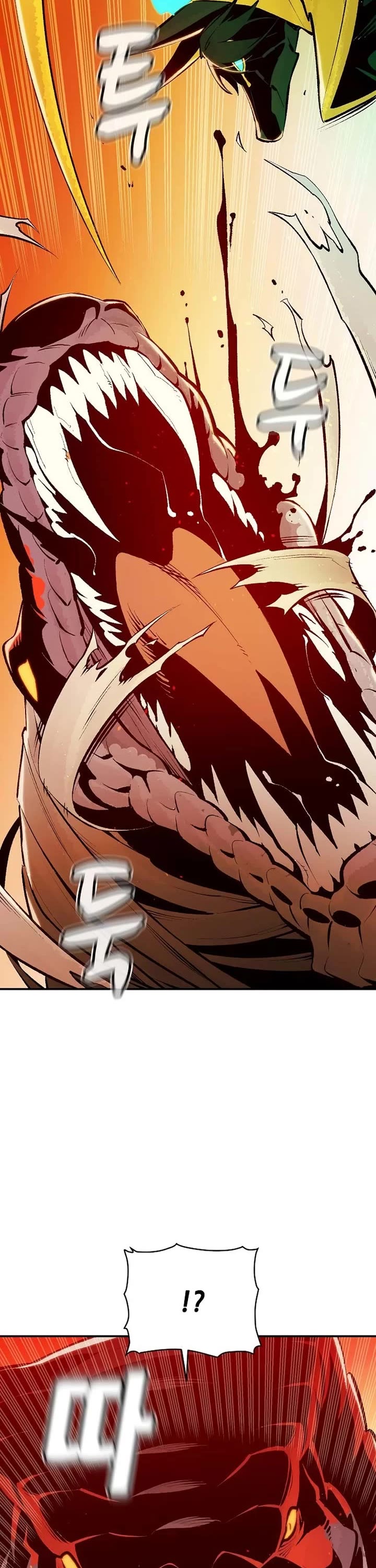 The Only Necromancer chapter 104 page 2