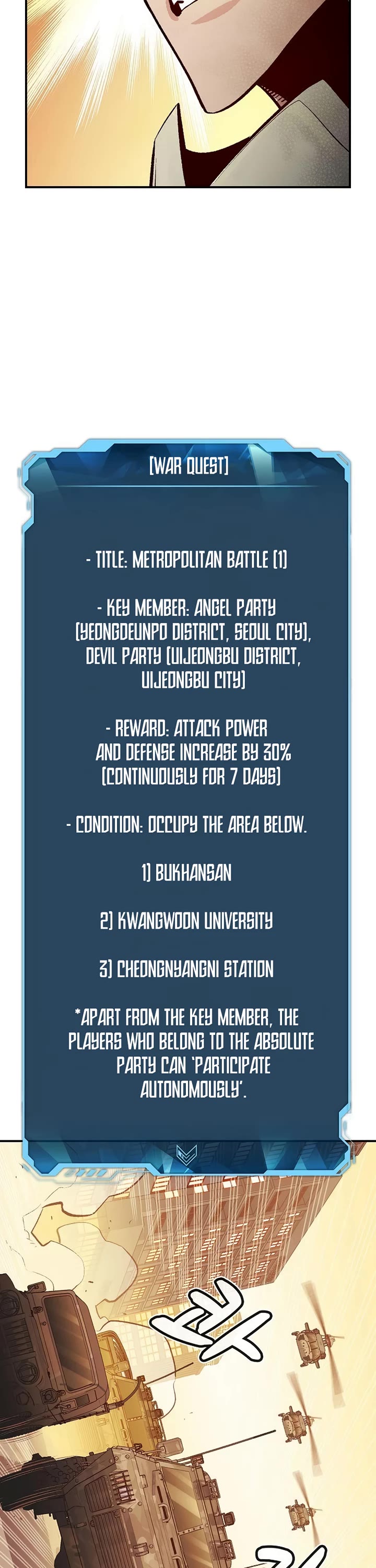 The Only Necromancer chapter 104 page 61