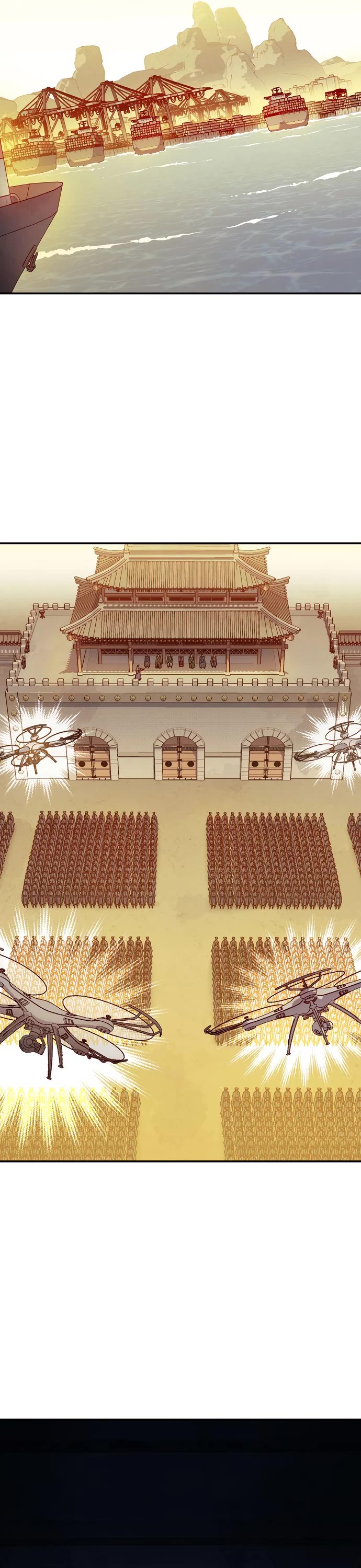 The Only Necromancer chapter 105 page 24