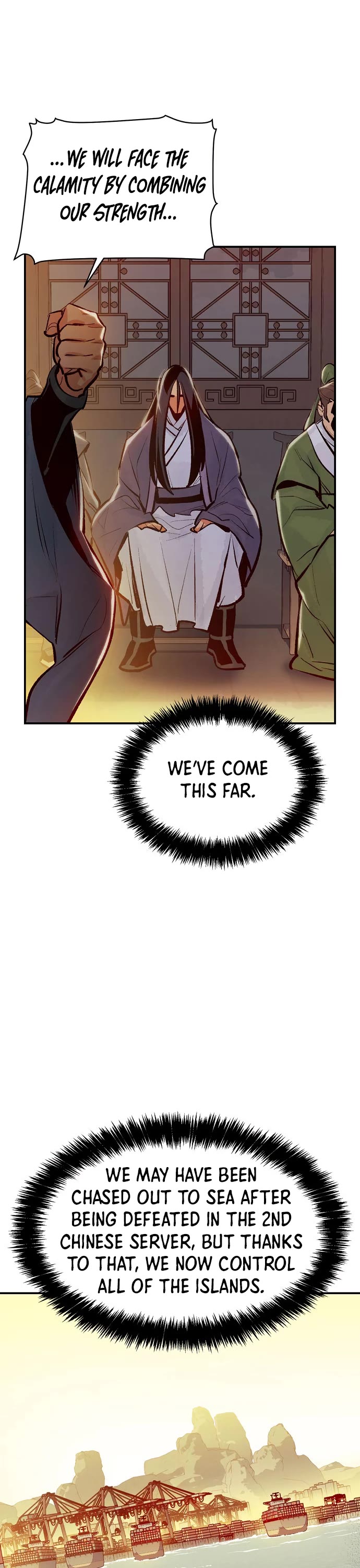 The Only Necromancer chapter 105 page 29