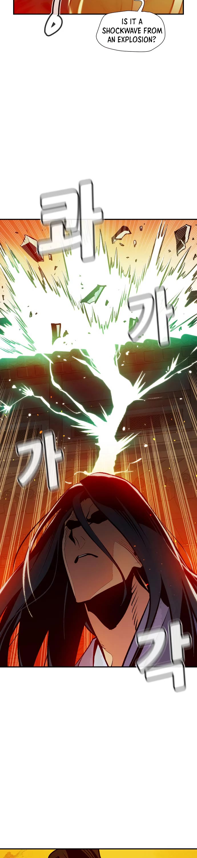 The Only Necromancer chapter 105 page 37