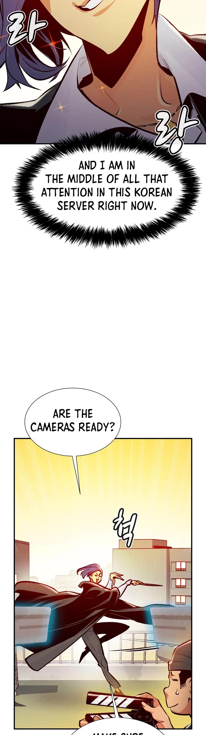 The Only Necromancer chapter 105 page 5