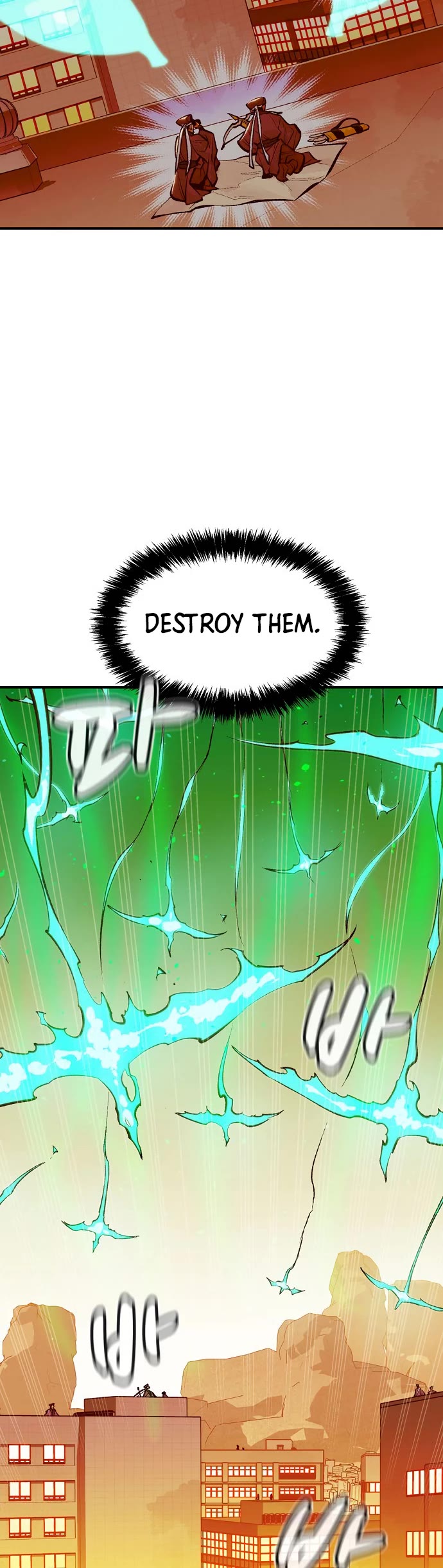 The Only Necromancer chapter 105 page 51