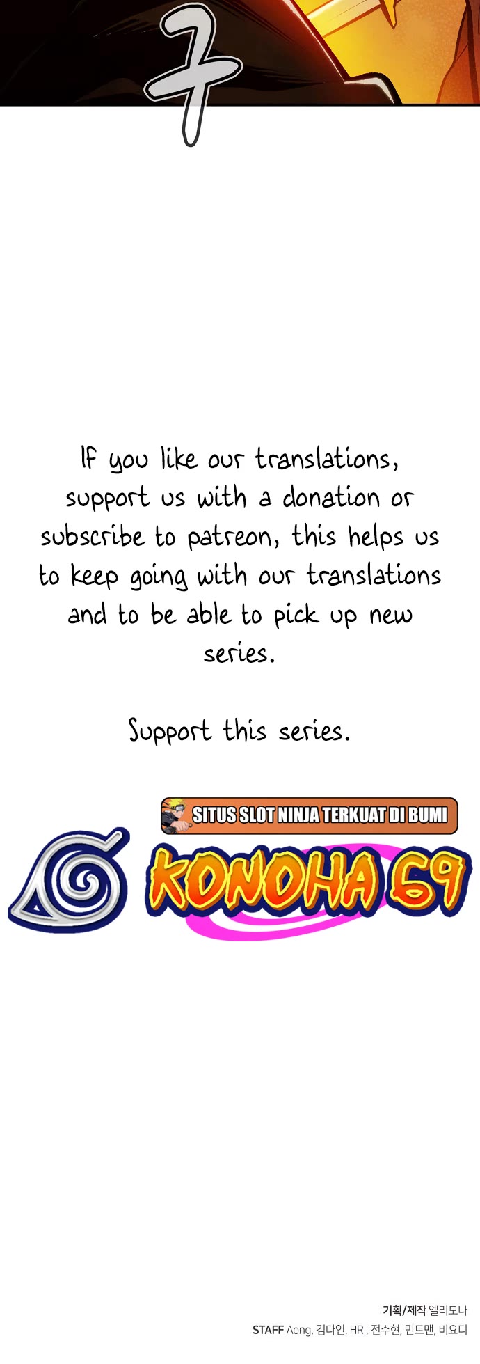 The Only Necromancer chapter 105 page 55