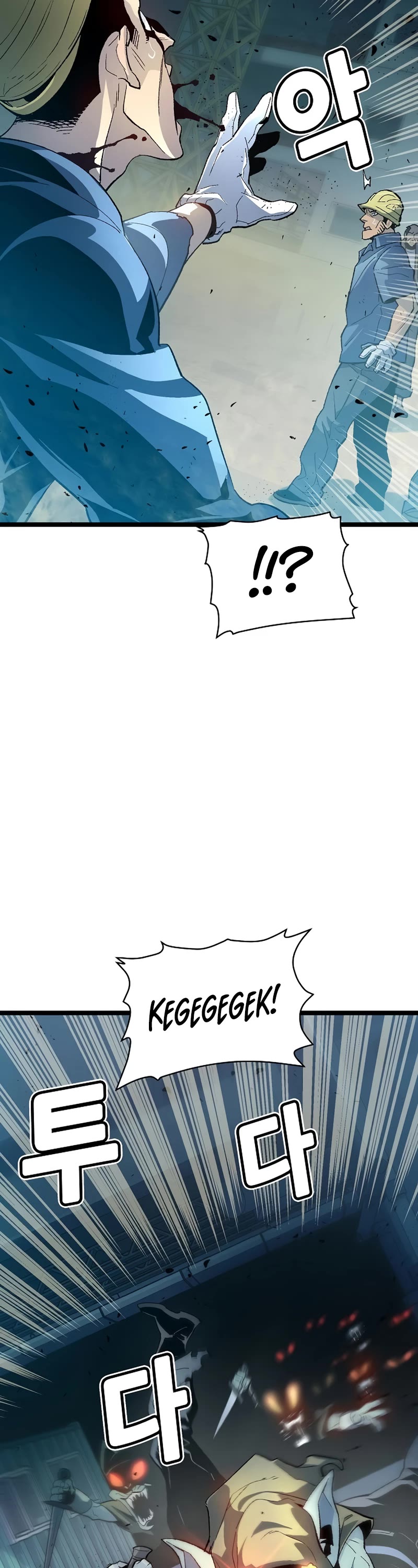 The Only Necromancer chapter 107 page 23