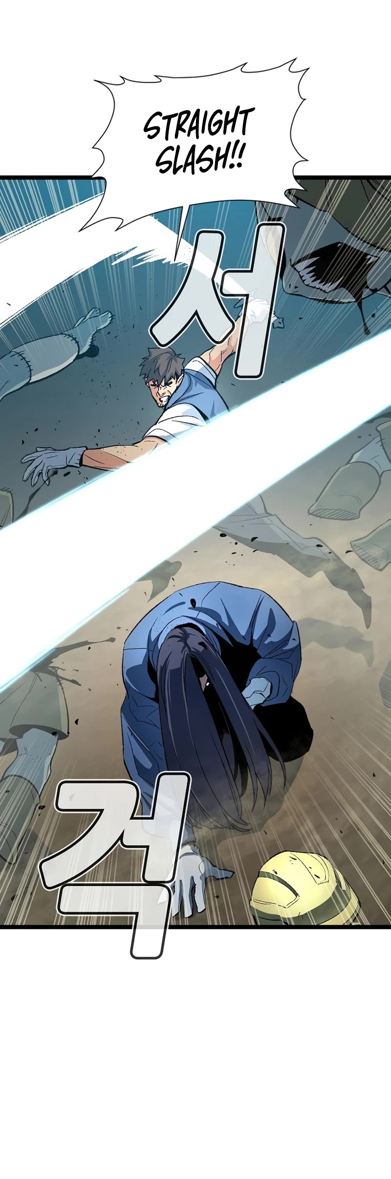 The Only Necromancer chapter 107 page 29