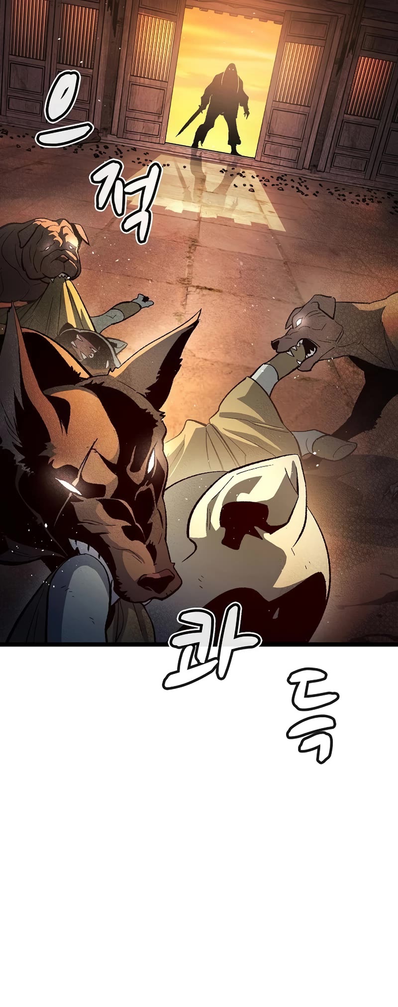 The Only Necromancer chapter 107 page 36