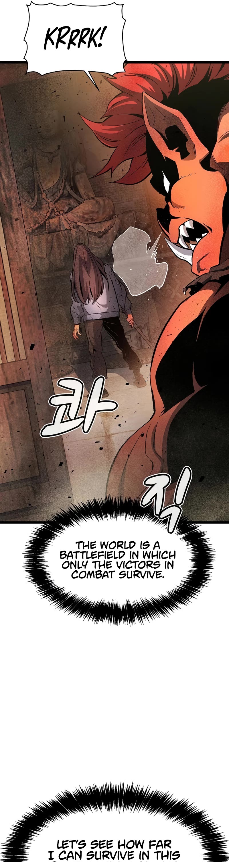 The Only Necromancer chapter 107 page 42