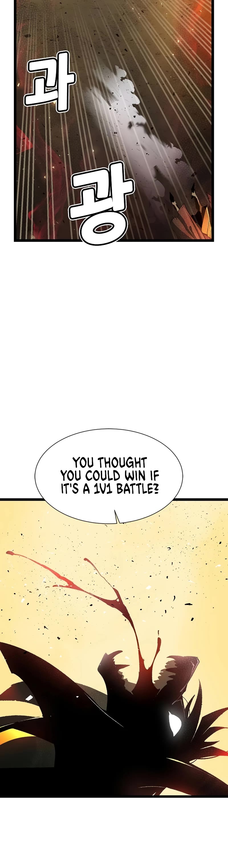 The Only Necromancer chapter 107 page 55