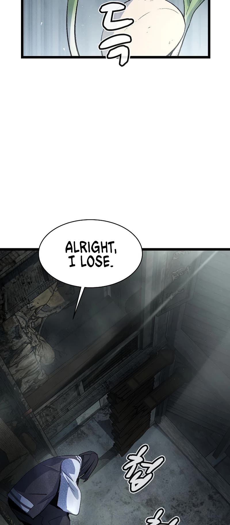 The Only Necromancer chapter 107 page 8