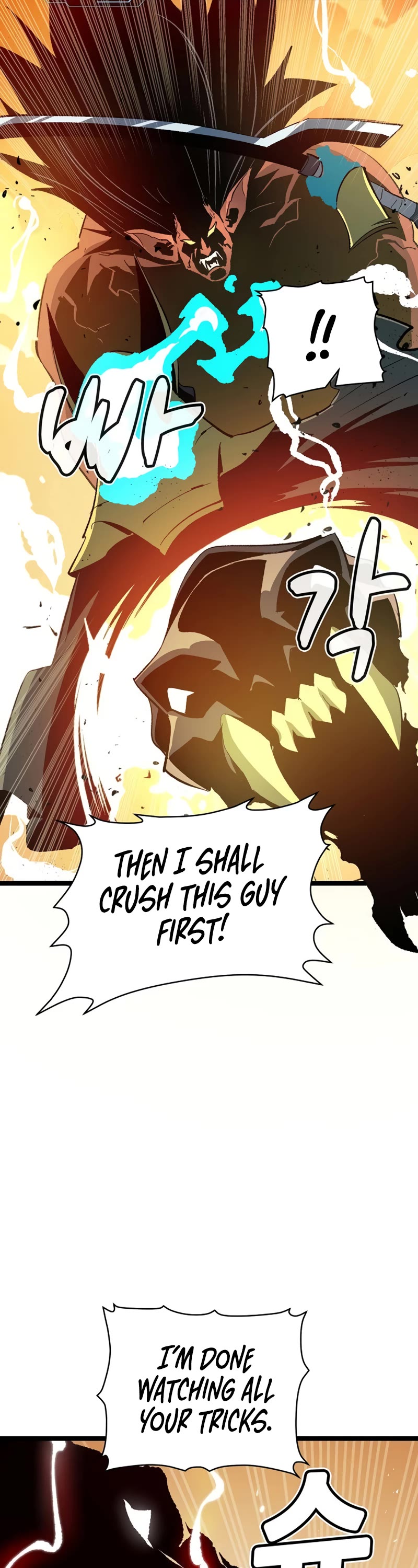 The Only Necromancer chapter 108 page 11