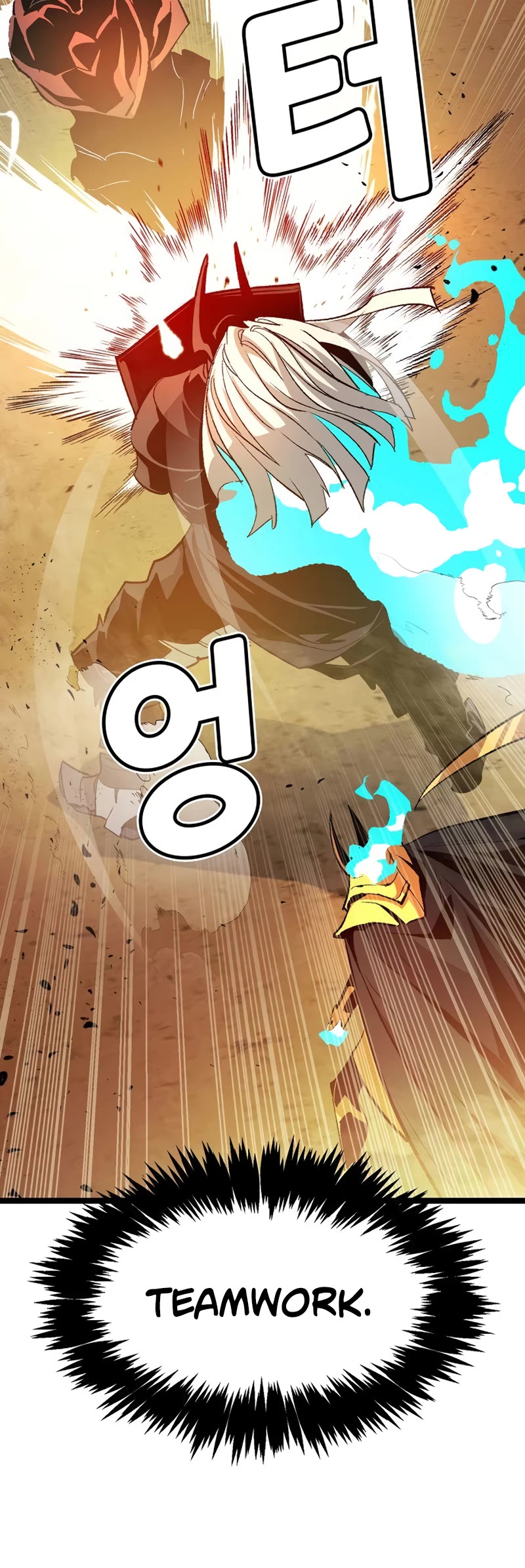 The Only Necromancer chapter 108 page 13