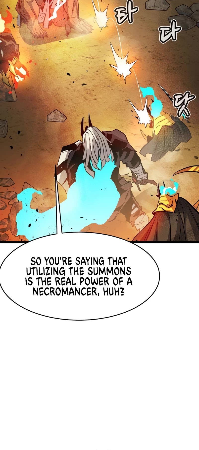 The Only Necromancer chapter 108 page 17