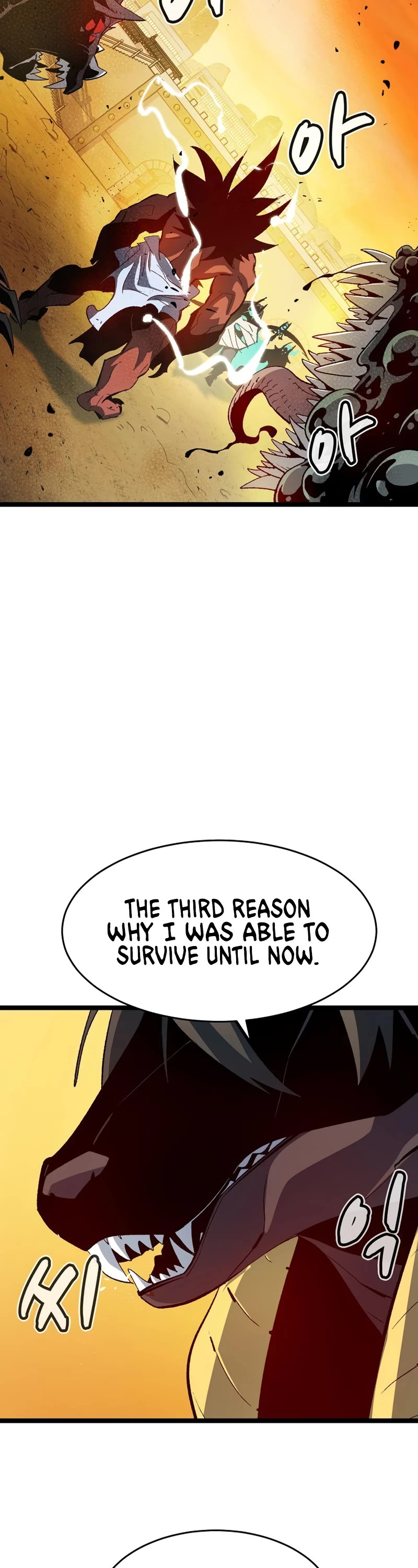The Only Necromancer chapter 108 page 23