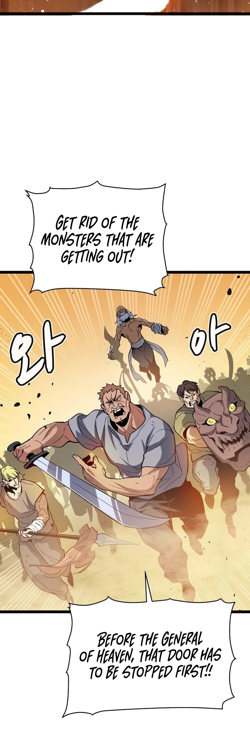 The Only Necromancer chapter 108 page 25