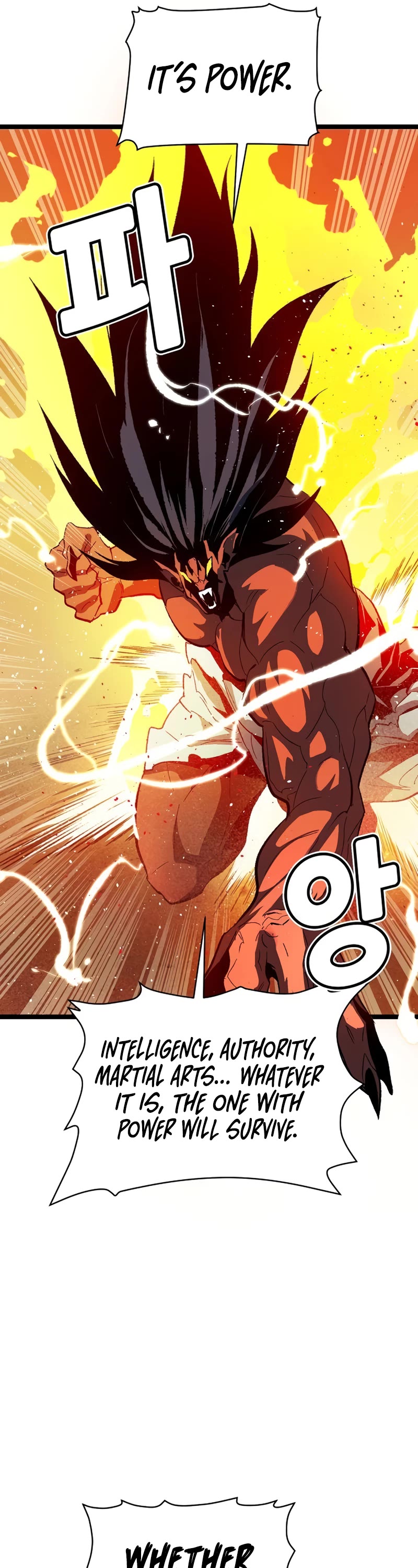 The Only Necromancer chapter 108 page 34