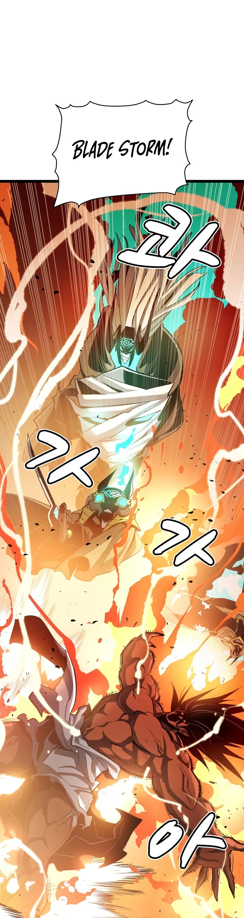 The Only Necromancer chapter 108 page 42