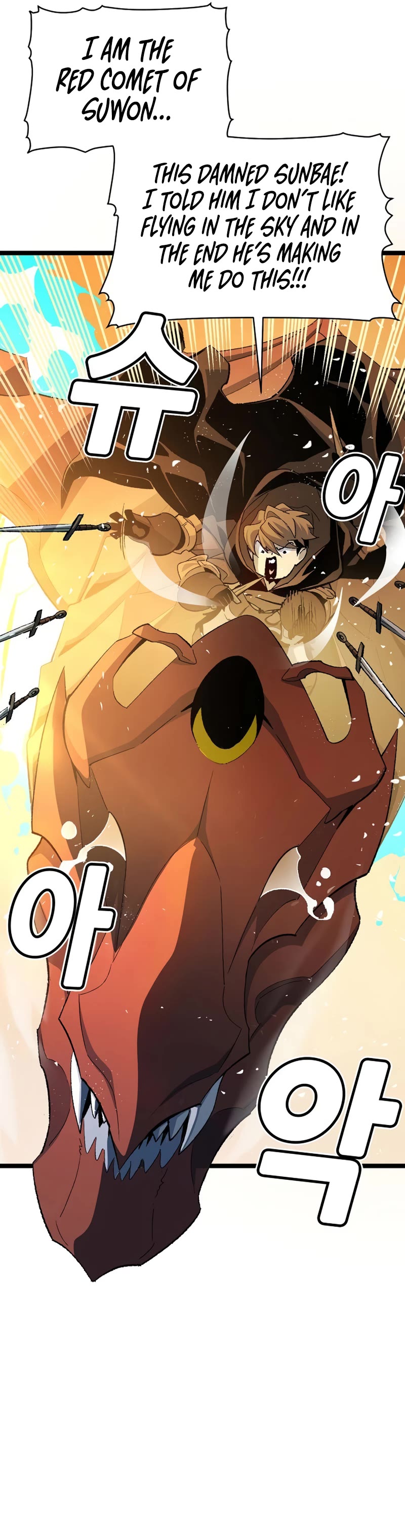 The Only Necromancer chapter 108 page 50