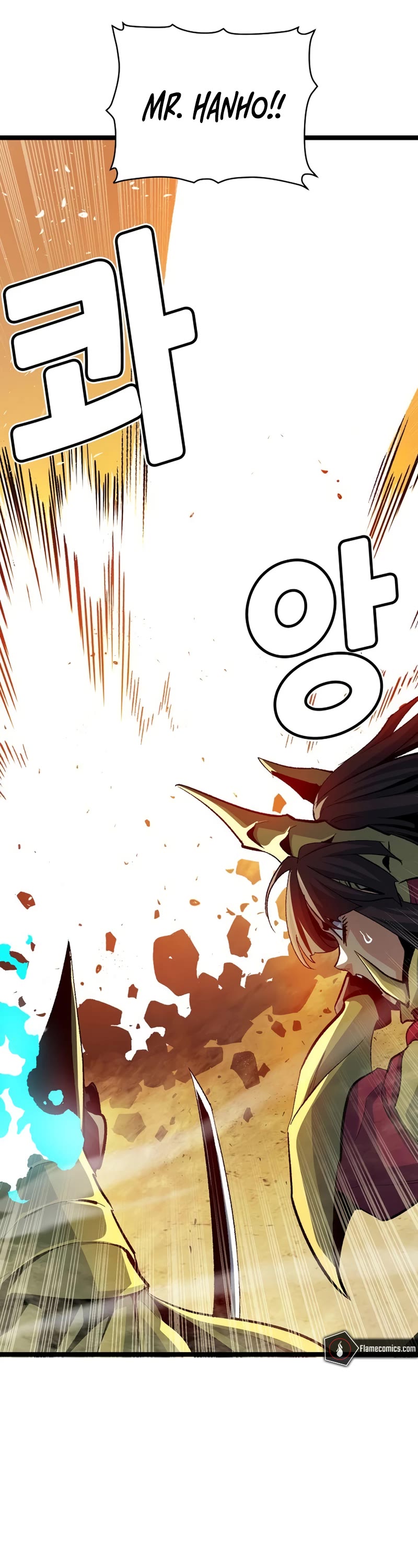 The Only Necromancer chapter 108 page 51