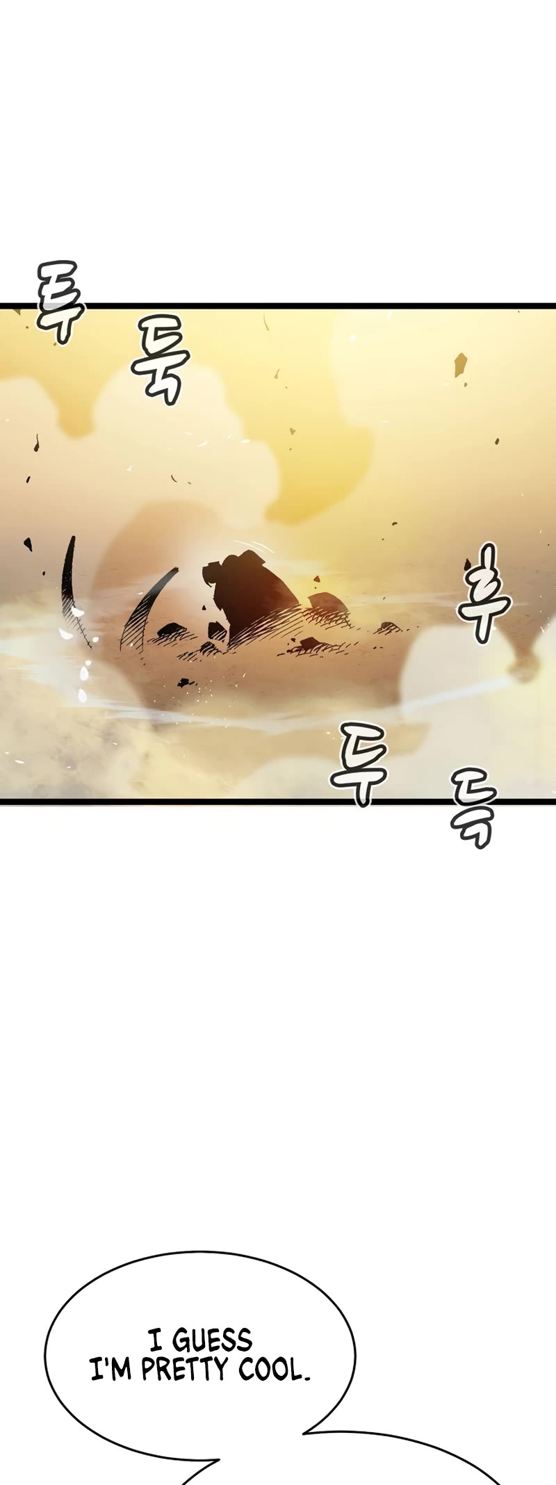 The Only Necromancer chapter 108 page 52