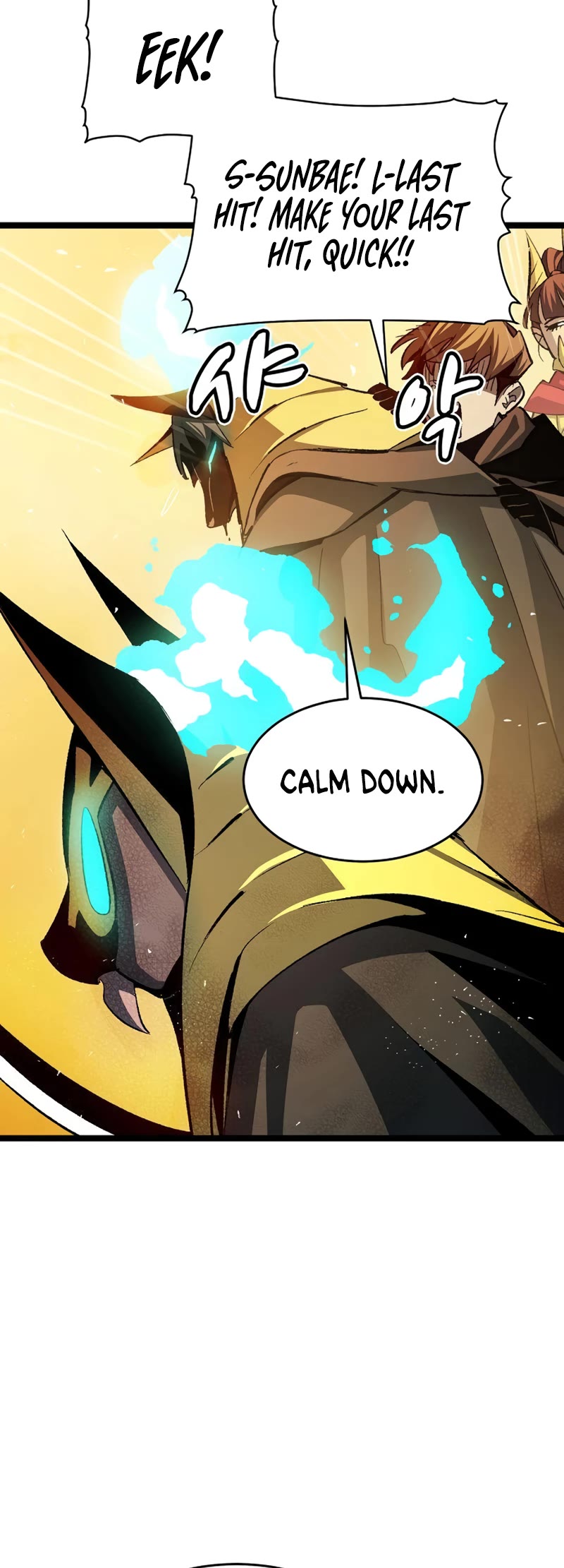 The Only Necromancer chapter 108 page 56