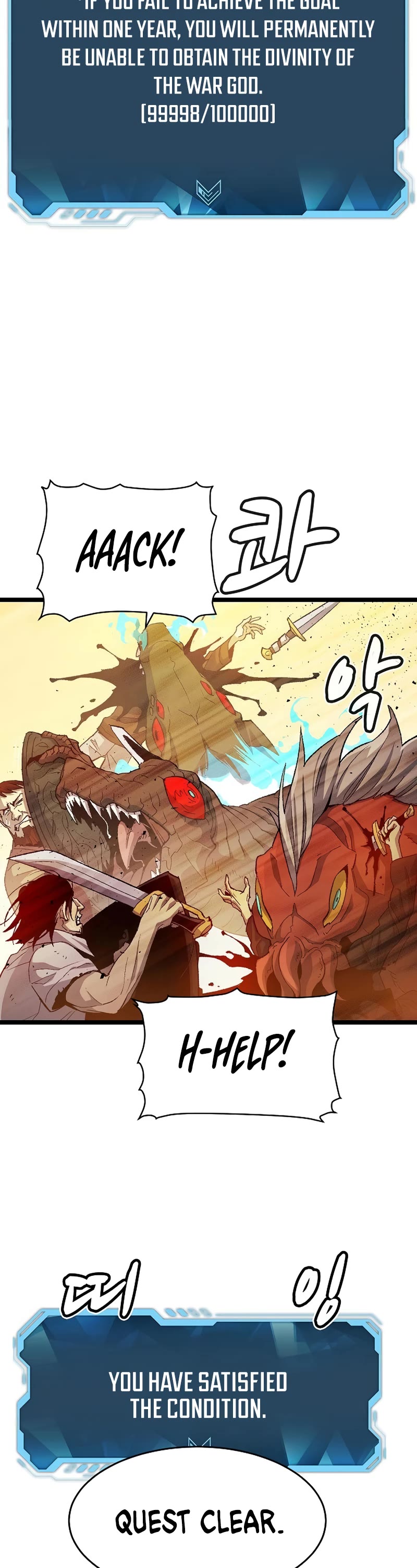 The Only Necromancer chapter 108 page 62