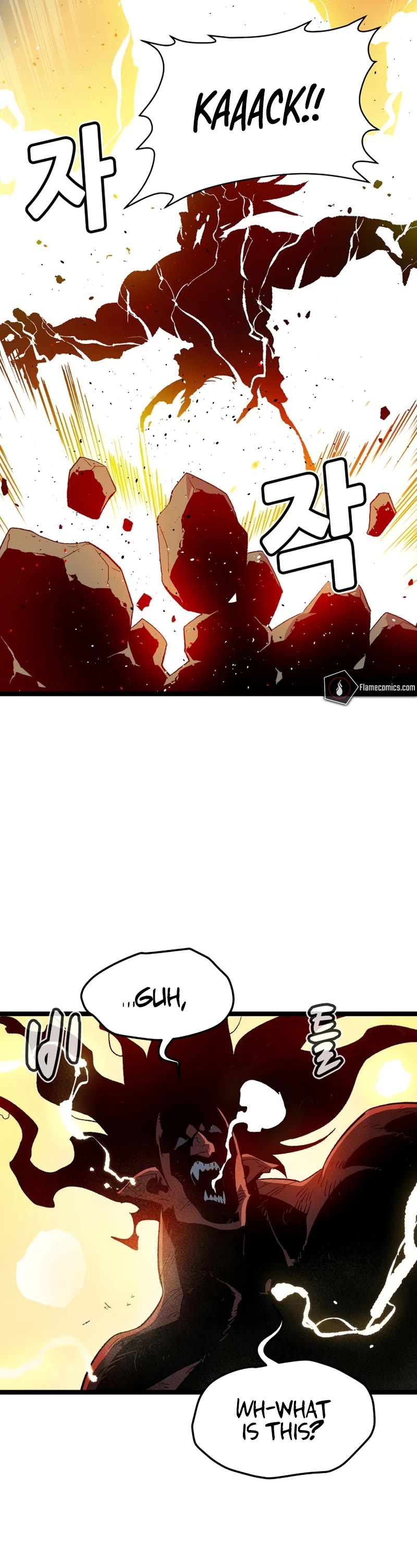 The Only Necromancer chapter 108 page 66