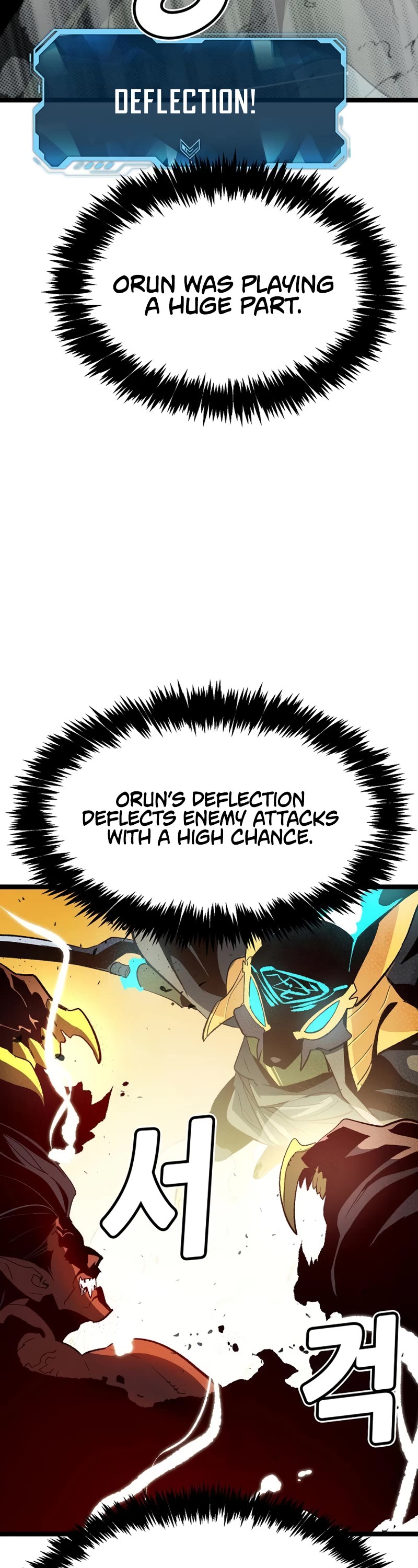 The Only Necromancer chapter 108 page 7