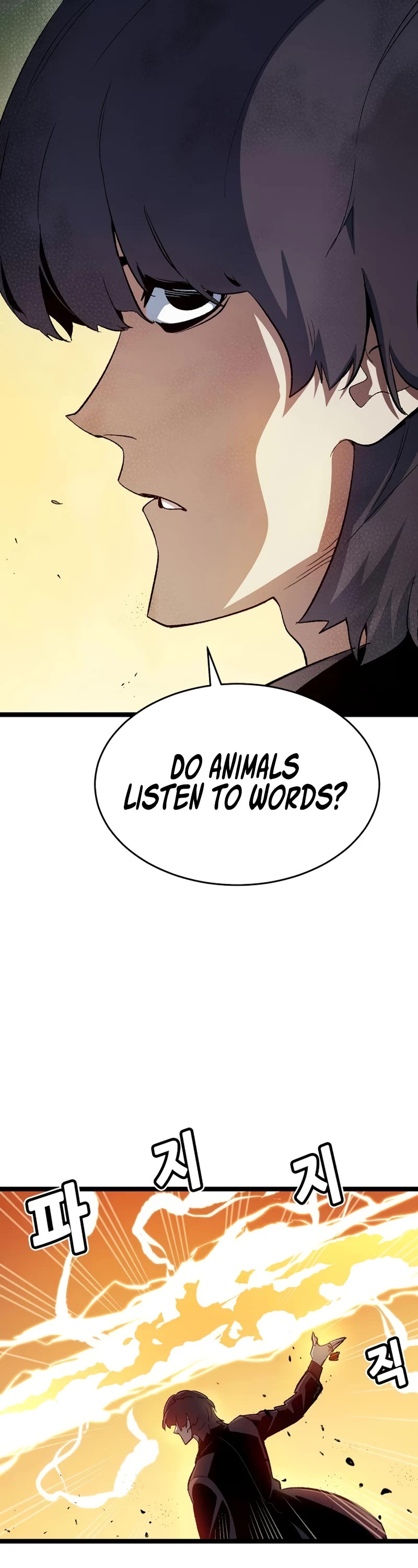 The Only Necromancer chapter 108 page 74