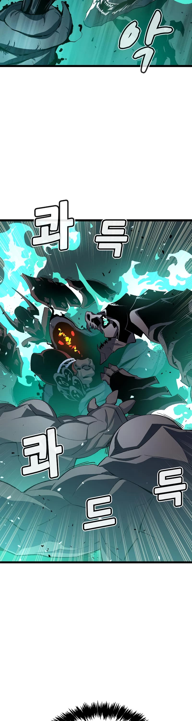 The Only Necromancer chapter 110 page 11