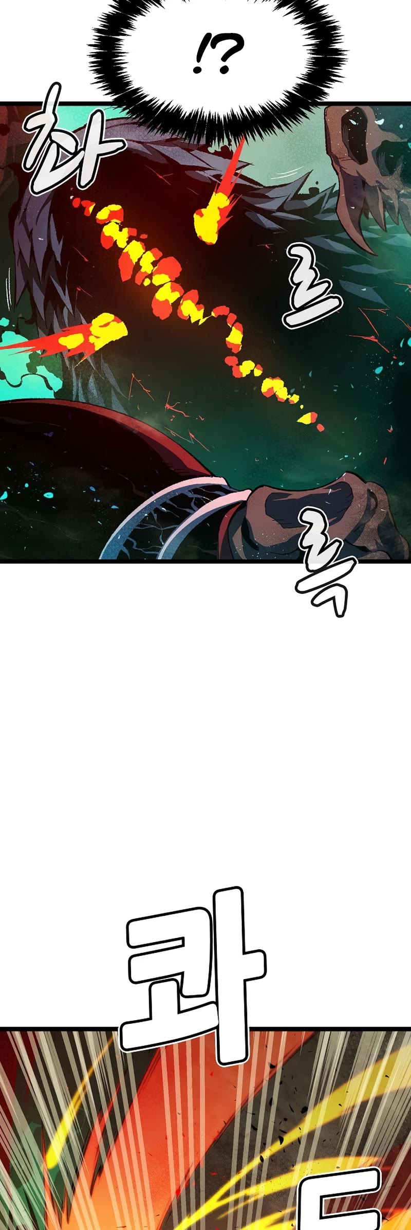 The Only Necromancer chapter 110 page 12