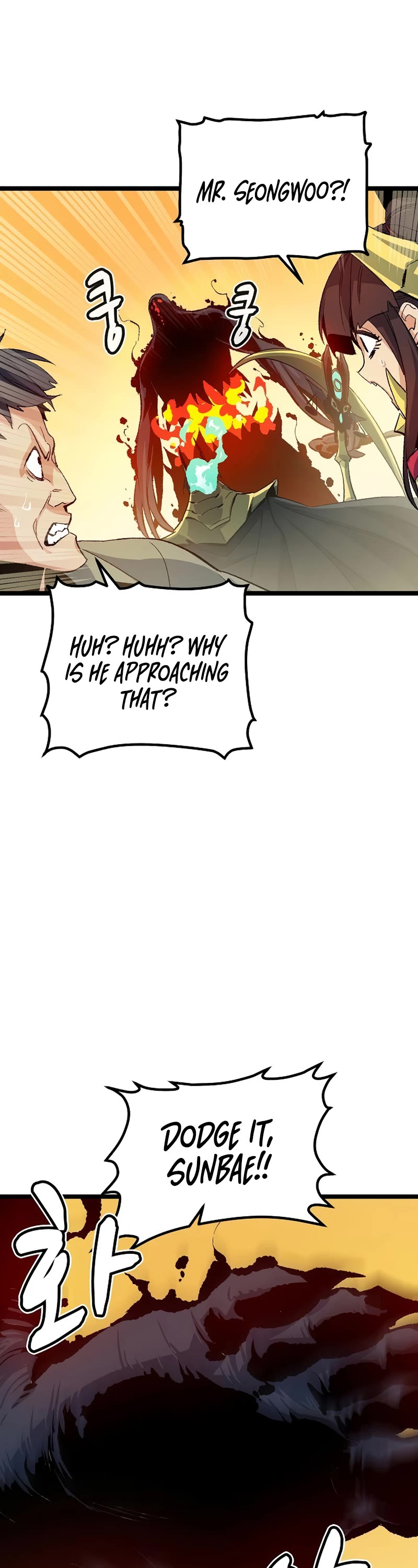 The Only Necromancer chapter 110 page 18