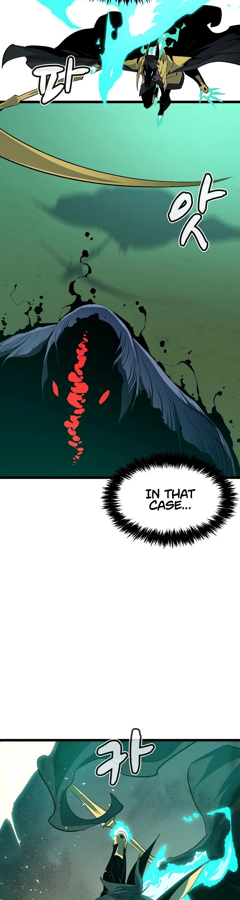 The Only Necromancer chapter 110 page 23