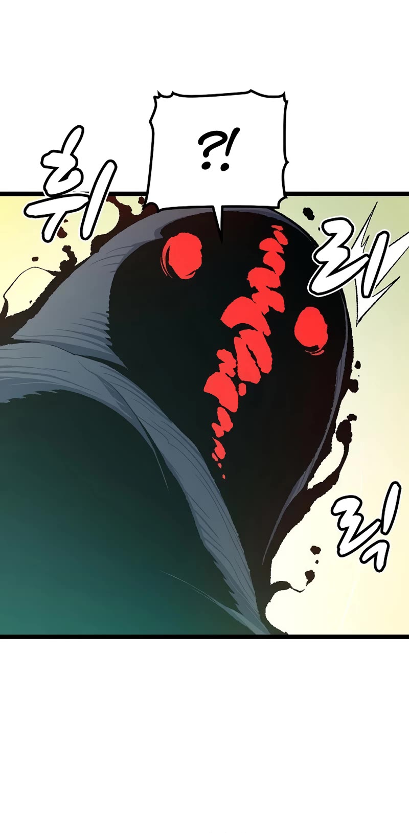 The Only Necromancer chapter 110 page 25