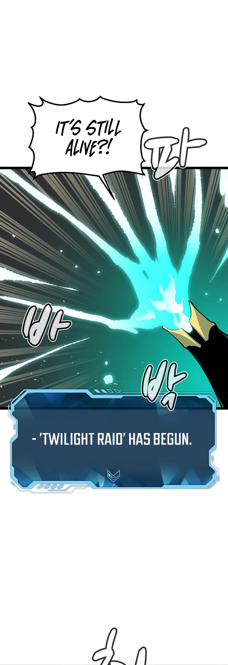 The Only Necromancer chapter 110 page 28