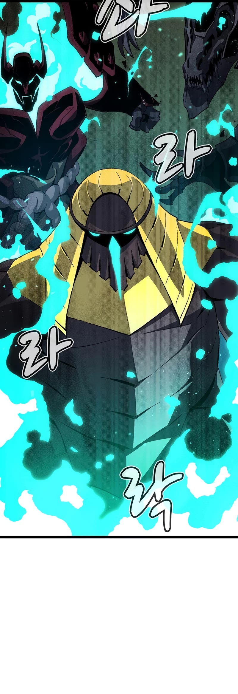 The Only Necromancer chapter 110 page 29