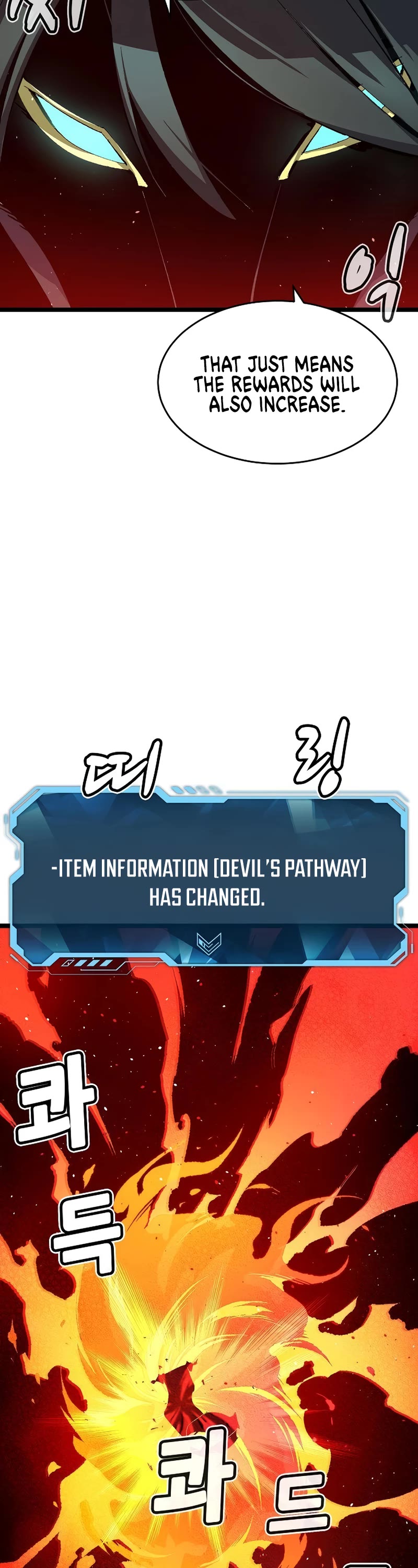 The Only Necromancer chapter 110 page 39