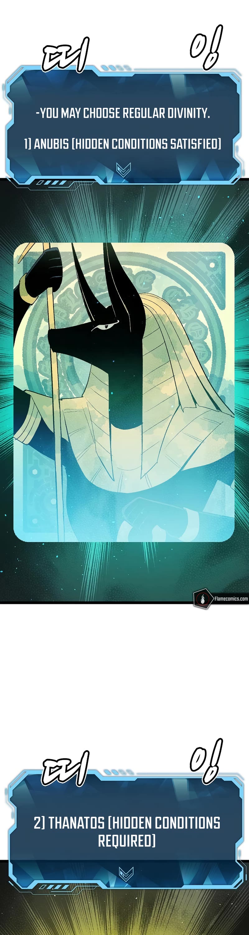 The Only Necromancer chapter 110 page 46