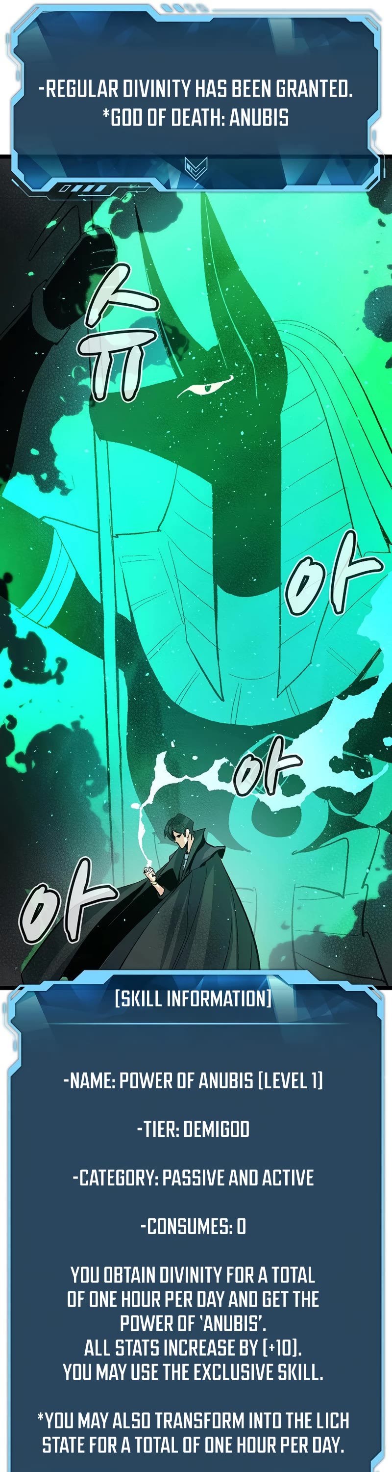 The Only Necromancer chapter 110 page 50