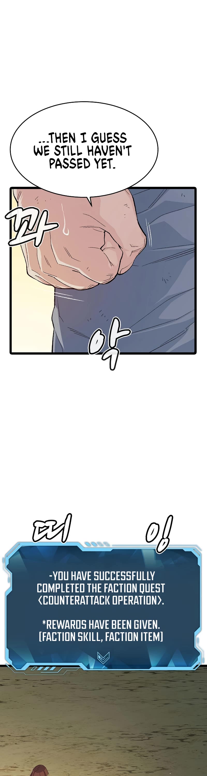 The Only Necromancer chapter 110 page 63