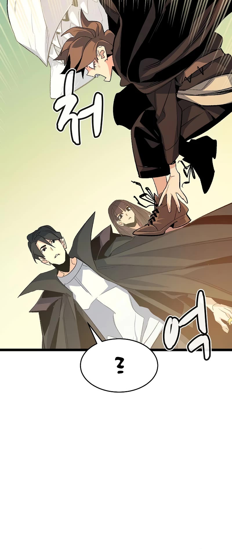 The Only Necromancer chapter 110 page 65