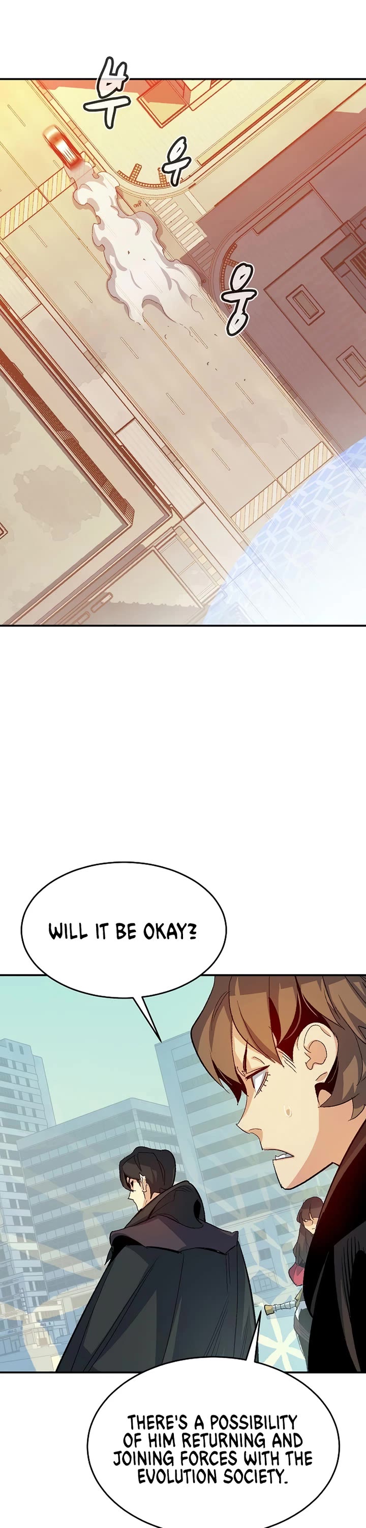 The Only Necromancer chapter 112 page 16