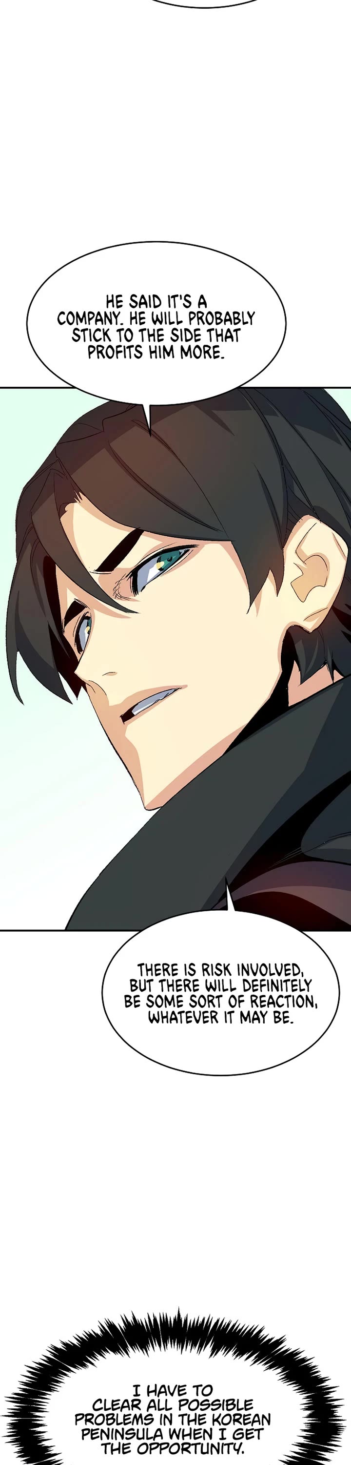 The Only Necromancer chapter 112 page 17