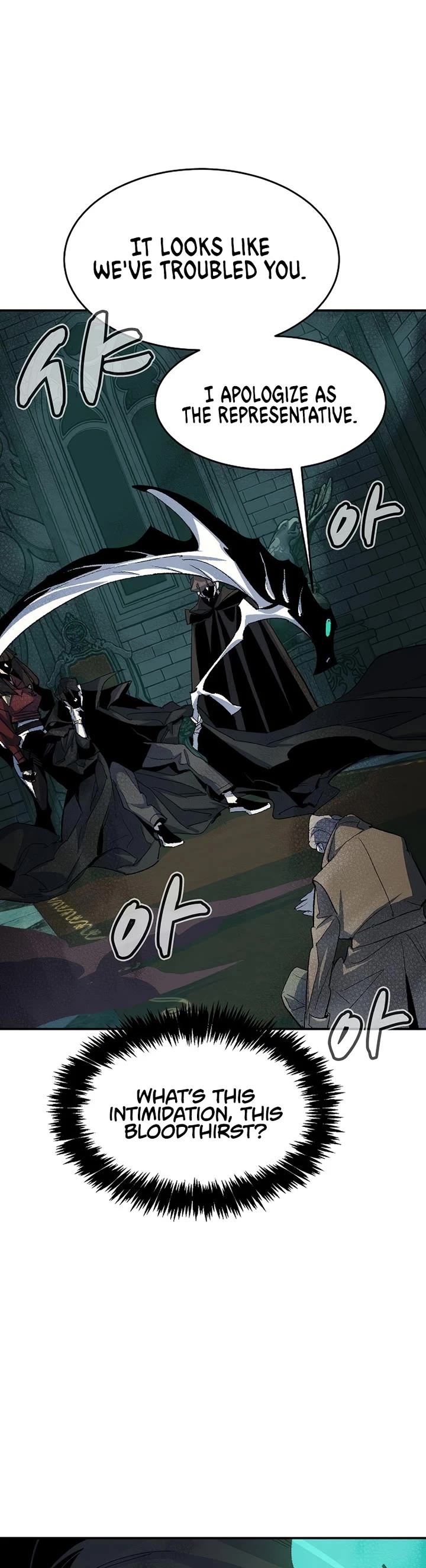 The Only Necromancer chapter 112 page 3