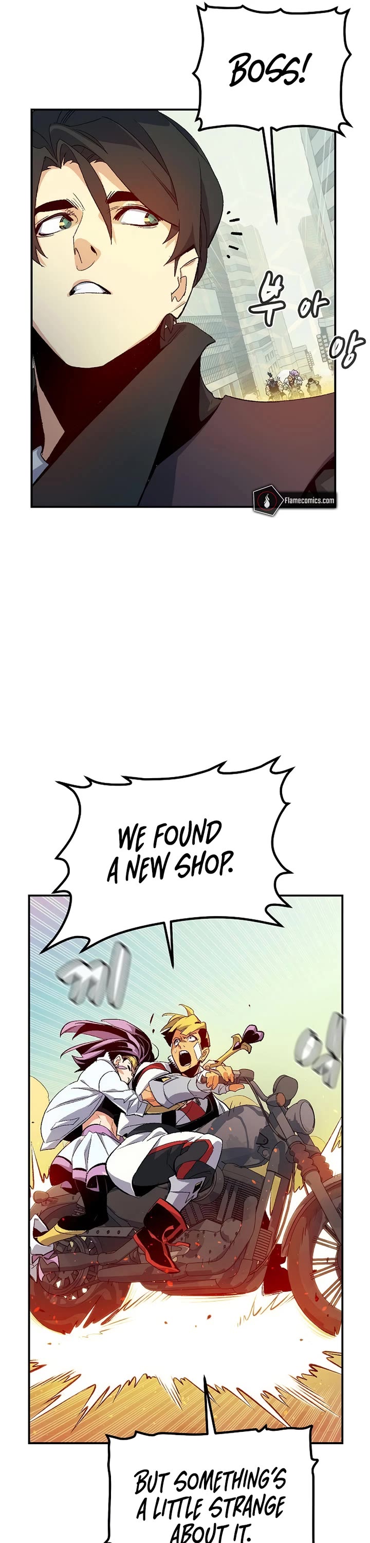 The Only Necromancer chapter 112 page 32